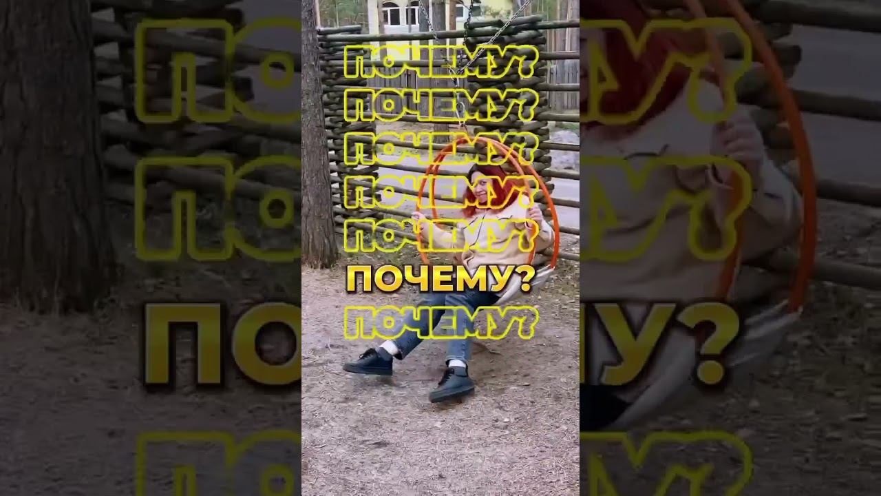 Копирование чужих продаж