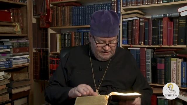 01  Книга Судей