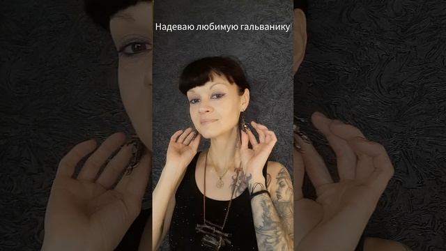 InShot_20241205_192850822
