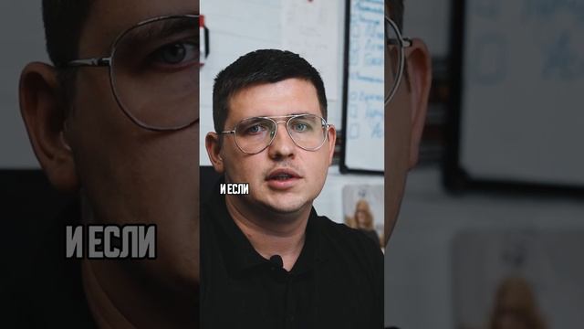 Как в 3 раза сократить расходы на логистику?