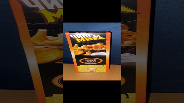 ЧИПСЫ МИРА СО ВКУСОМ ЖАРЕНЫХ ЛИСИЧЕК СО СМЕТАНОЙ / БЕЛОРУССКИЙ БРЕНД КАРТОФЕЛЬНЫХ СНЕКОВ / НОВИНКА