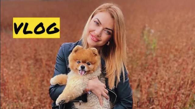 Люксовые покупки, рецепт, прекрасный Троицк, распаковка ♥ LuckyLina