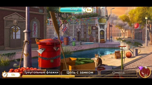 СЕКРЕТЫ 8(повтор).Сцена 25(1194) June's journey.