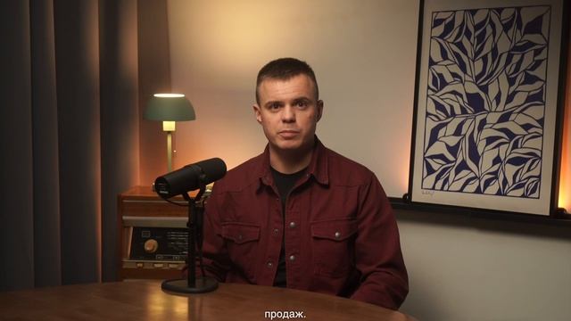 Воркшоп | Где новые деньги