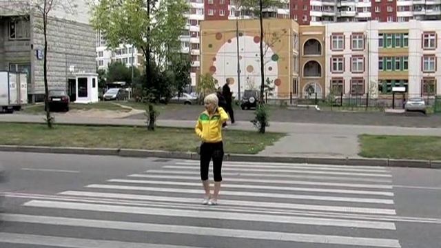 Пешеходы