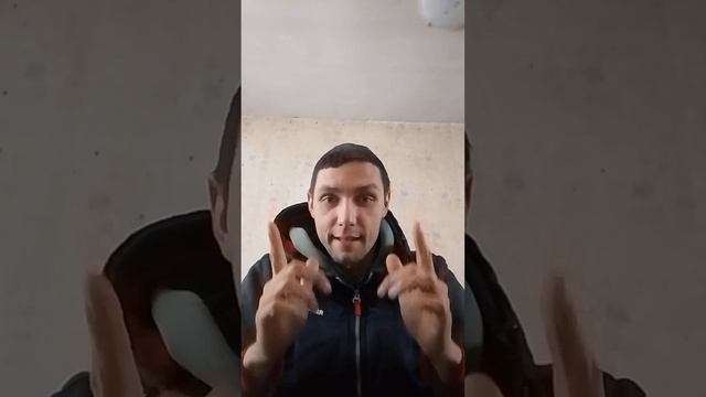 библия говорит.