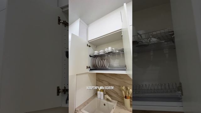 Квартира в Сочи для сдачи и отдыха