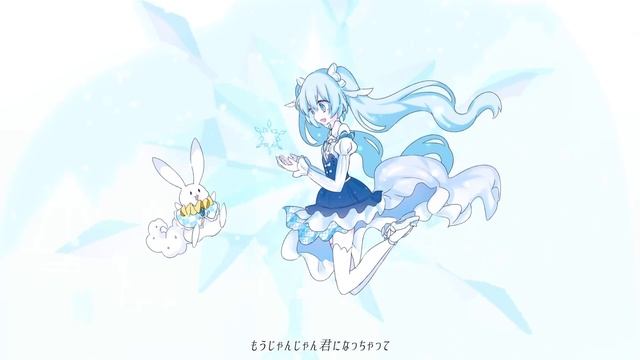 Deco*27/AI feat.Hatsune Miku