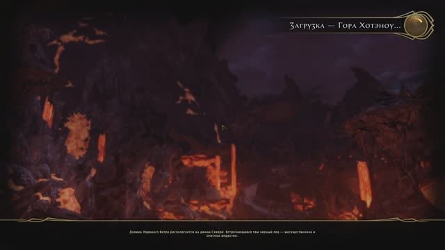 #NWO ⚔️ Паладин