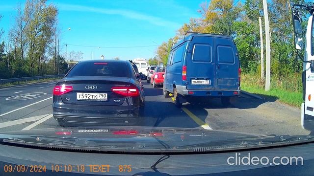 дураки и дороги.автохамы за рулем 47.