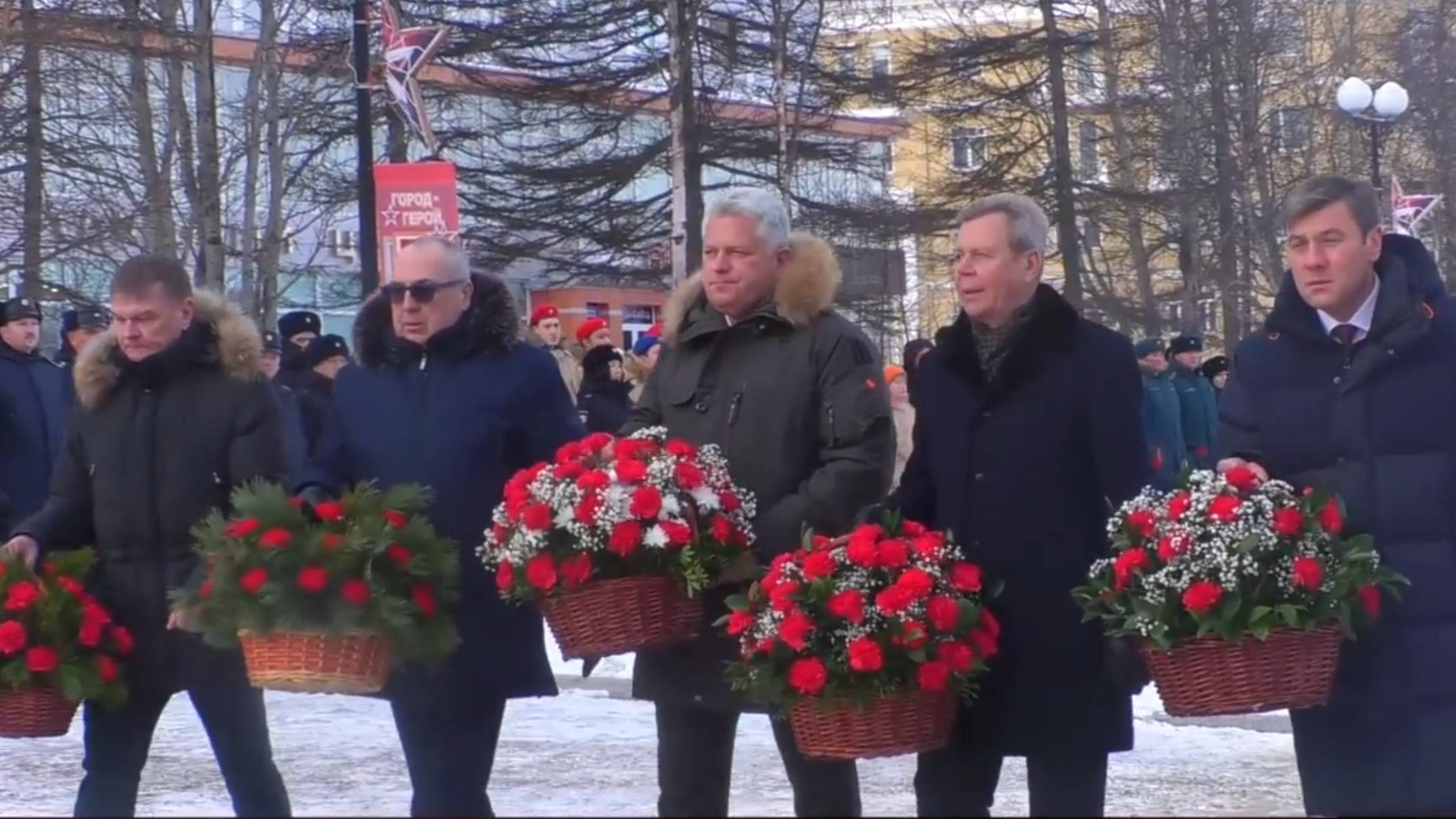 В Магадане почтили память Героев Отечества