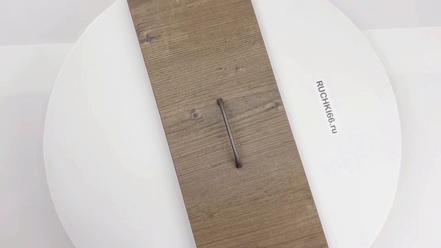 Мебельная ручка-скоба 96 мм тёмно-серая. Производство: Италия.