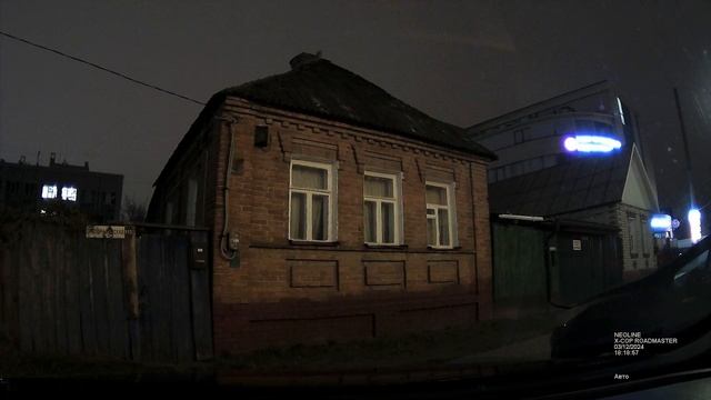 Neoline X-COP RoadMaster режим night vision