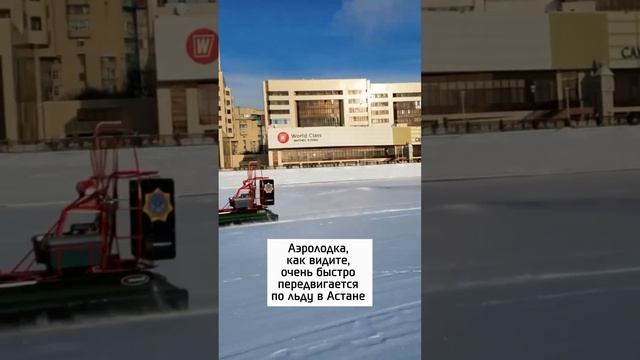 У столичных спасателей появился новый впечатляющий транспорт