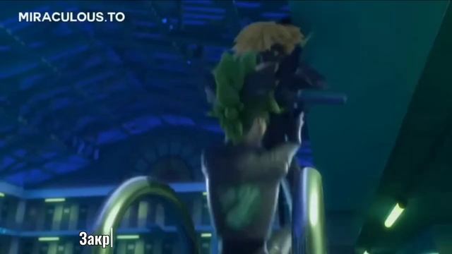 Клип/Леди Баг и Супер кот// Тони Раут// •Карнавал•