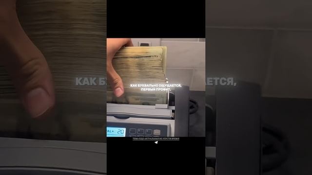 💵Обучение арабитражу в профиле💵