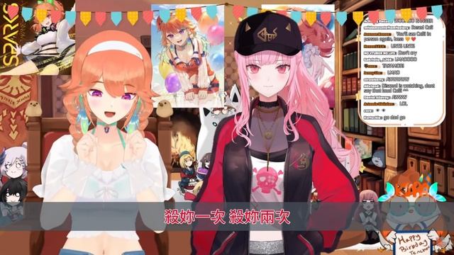 【Calliope/Kiara】超甜蜜生日驚喜：死神即興創作曲哄得火雞破涕為笑【中文字幕】【HololiveVtuber】