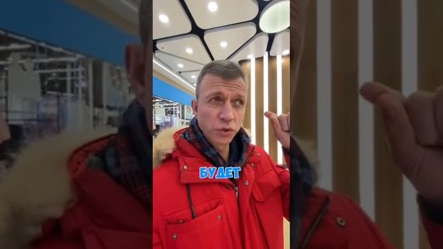 Возможность тает