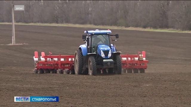 Аграрии Ставрополья уже готовятся к весенним полевым работам