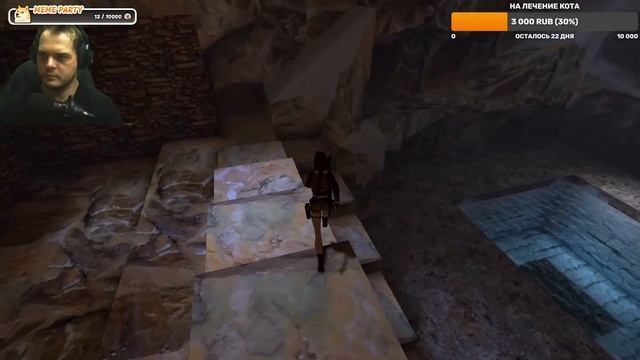 Tomb Raider II Remastered ч 2.15_