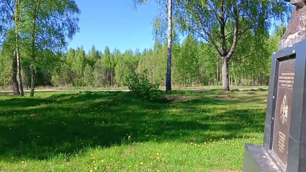 Памятник солдату победителю разрушается