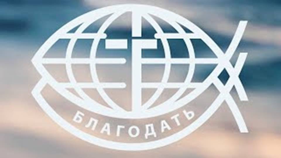 6.12.2024. Даниил 3-4. Чего боялся Навуходоносор? Михаил Павлов.