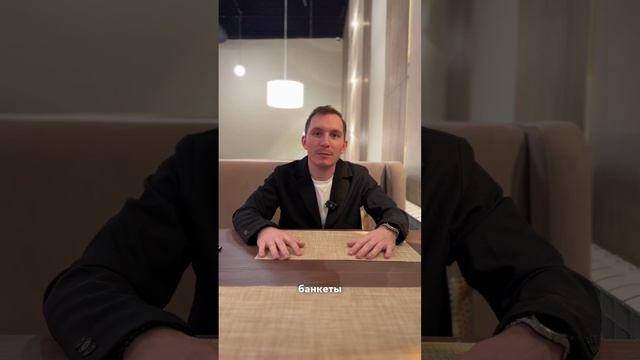 Аренда зала для проведения любого мероприятия