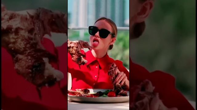 Вкусно?