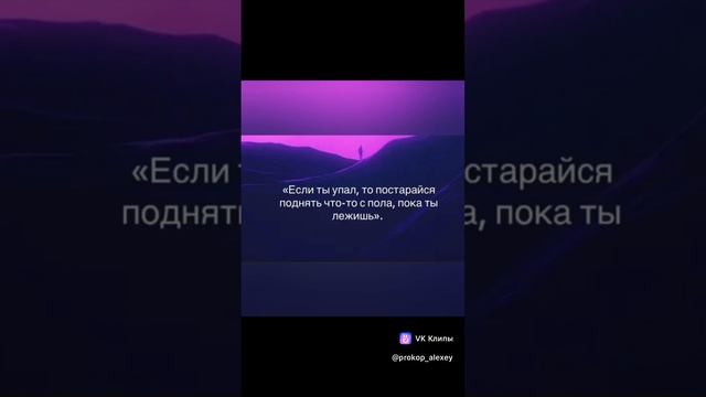 это надо видеть