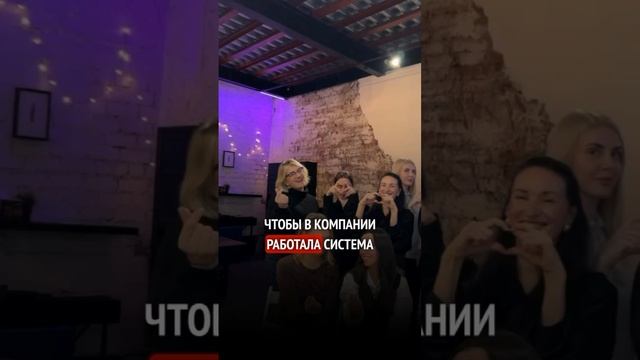 Подписывайся и ставь + в комментариях, чтобы получить урок «Как зарабатывать на HR»