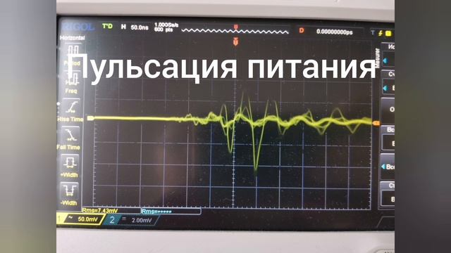 Простой детонометр по схеме Н.Сухова.