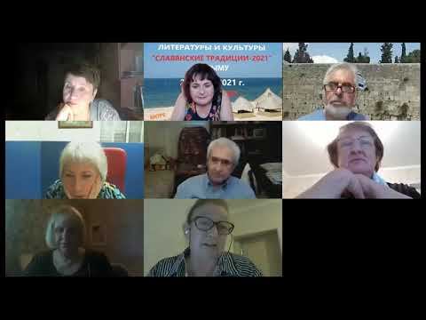 №62. 24.07.2021 г. Литпроект "Мнение". Тема: " Поэтическая интерпретация прозаического текста".