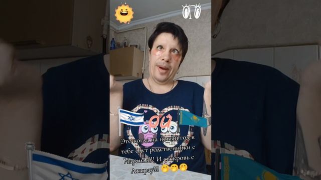 🤣🤣🤣🤣🤣🤣