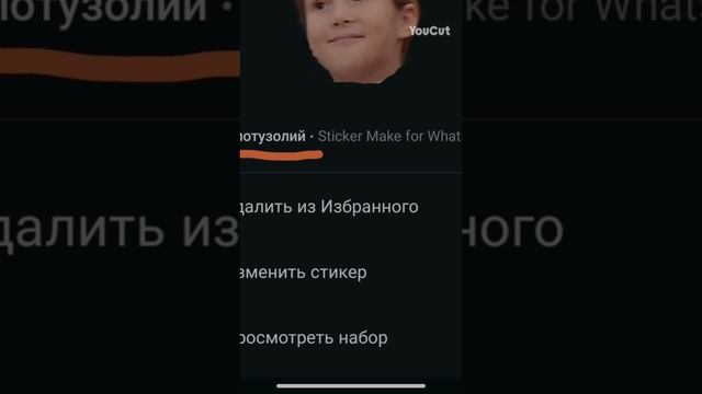 Это Последний вариант