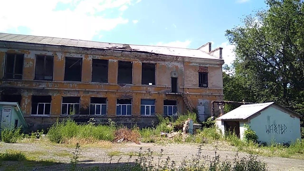 Донецк ДНР ,Путиловка, торгово промышленная палата, июнь 2020(2)