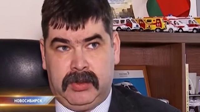 вернуть вытрезвители