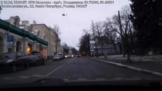 #3788 /09-12-24 г./ Леонтьевская -Радищева, в госпиталь...