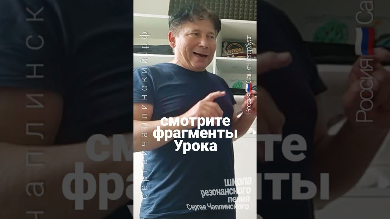 Доступ к Уроку 36 закрыт