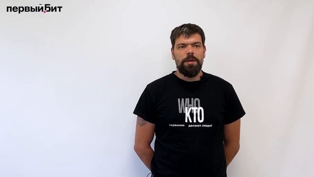 Импортозамещение зарубежной системы автоматизации на 1С_ERP Управление предприятием _ Первый Бит