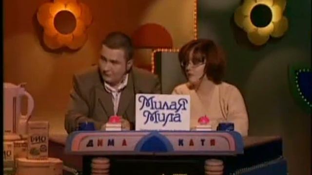 Устами Младенца, выпуск 6 - популярная телепередача в 90е
