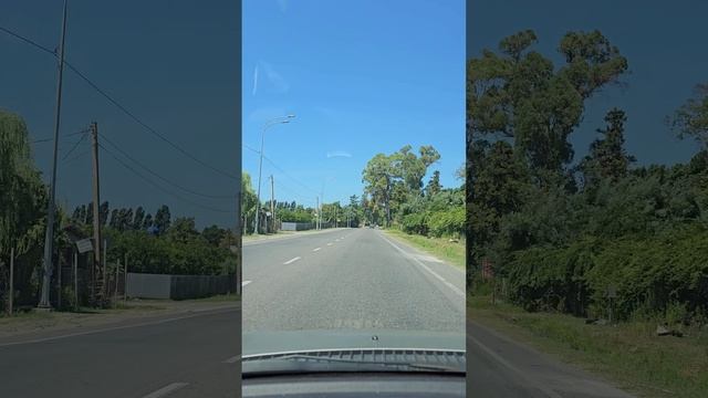 По дорогам Абхазии
