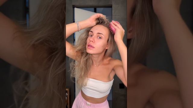 Быстро собраться на свидание