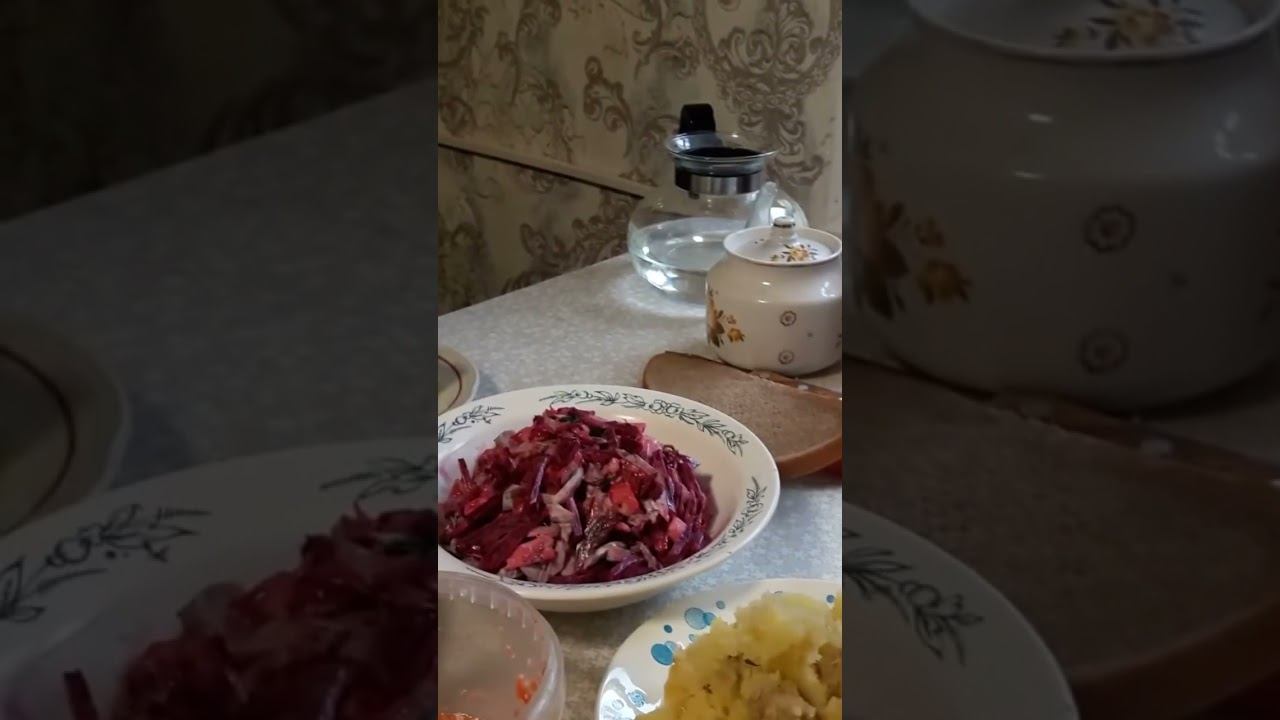 Вот так бы каждый день