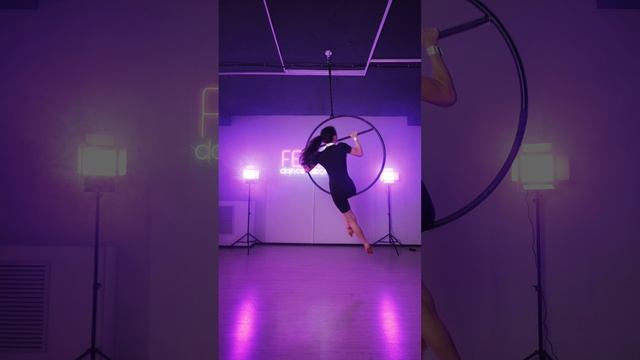 Aerial ring