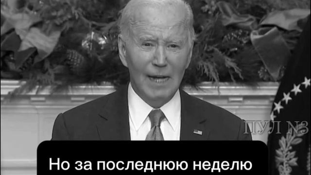 Понимаете, годами главными сторонниками Асада были Иран, Хезболла и Россия