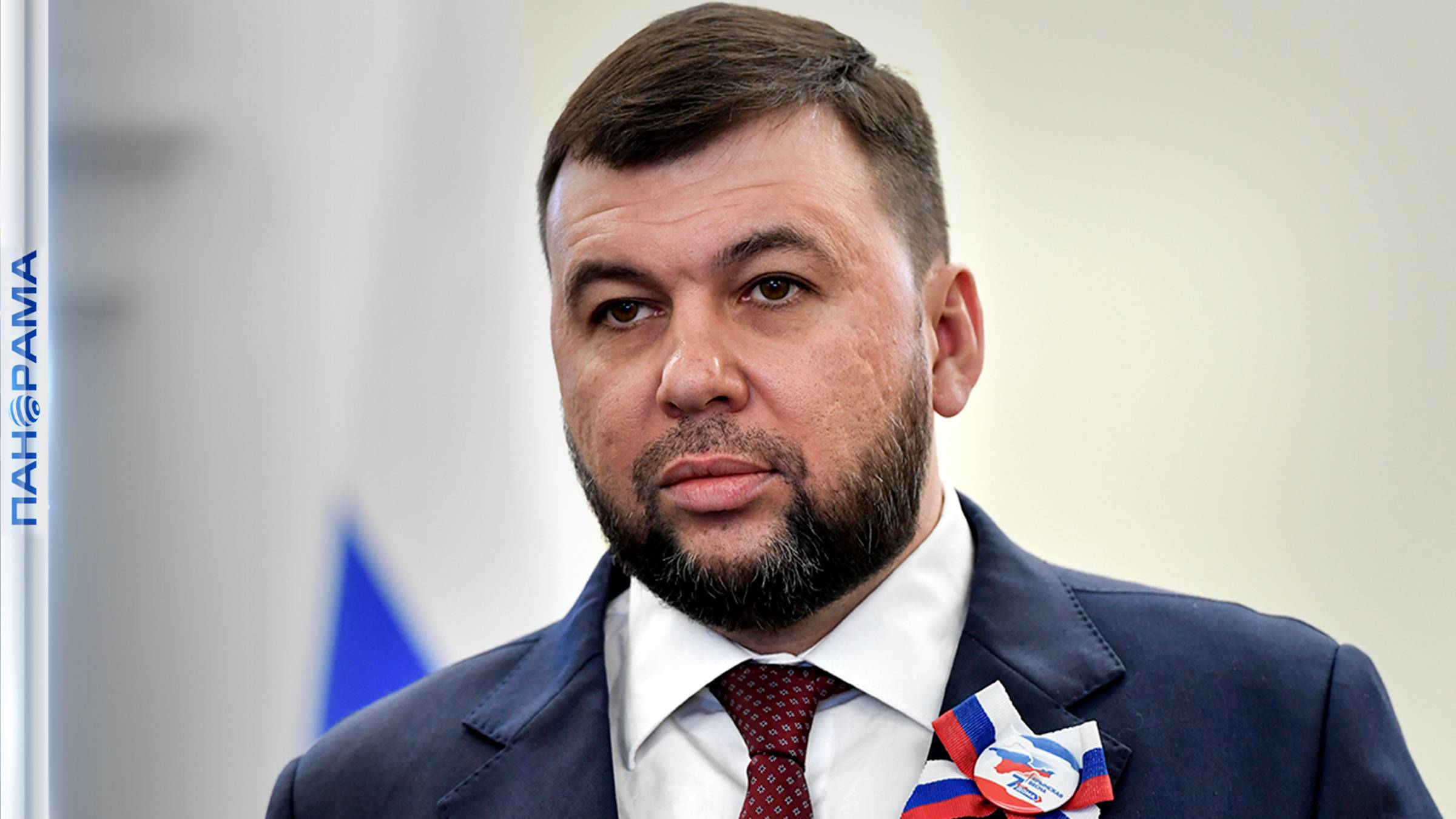 На Украине возбудили уголовное дело против Главы ДНР! Что об этом думают в Республике?