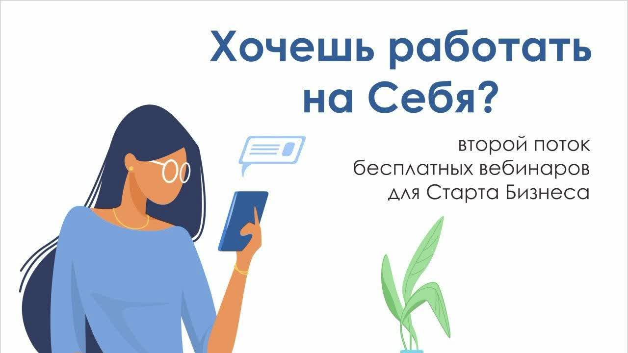 Тестовая трансляция ТОБ