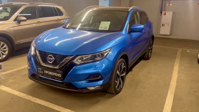Nissan Qashqai blue Super