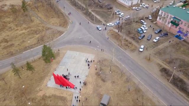 Поздравление администрации г.  Петровск-Забайкальского с Днём Победы! 9 мая 2021