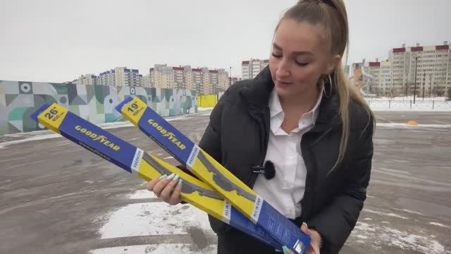 Щетки стеклоочистителя Goodyear PREMIUM в обзоре на канале "Лёля Такси"